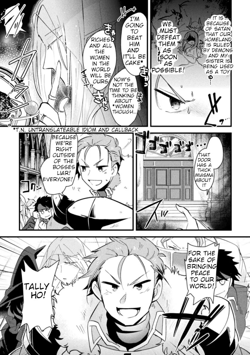 Otokonoko Vs Yuusha ~saikyou Yuusha, Inmon Fuyo De Akuochi Haiboku Acme!~ [yaoi] Chapter 1000 Page 6